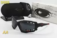 new style lunettes de soleil 2013 oakley hommes femmes box-0418